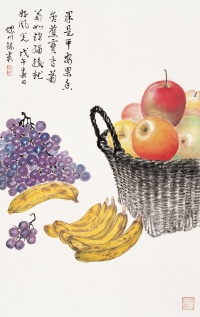 周炼霞 戊午（1978） 平安蔬果 镜心