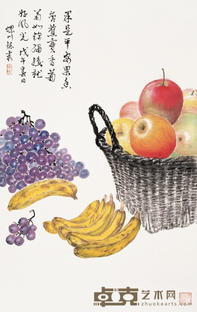 周炼霞 戊午（1978） 平安蔬果 镜心 80×50cm