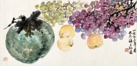张大壮 1973 葡萄蔬果 横幅