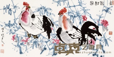杨正新 戊子（2008） 金秋加冠 镜心 136×68cm