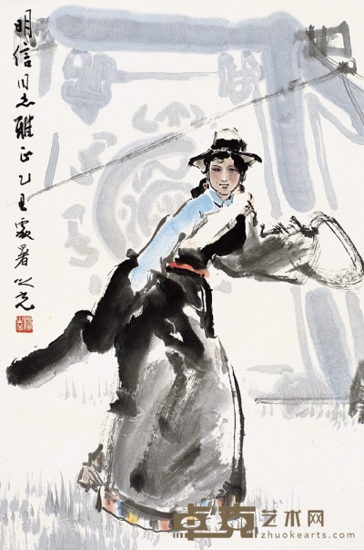 杨之光 乙丑（1985） 西藏舞 立轴 69×46cm
