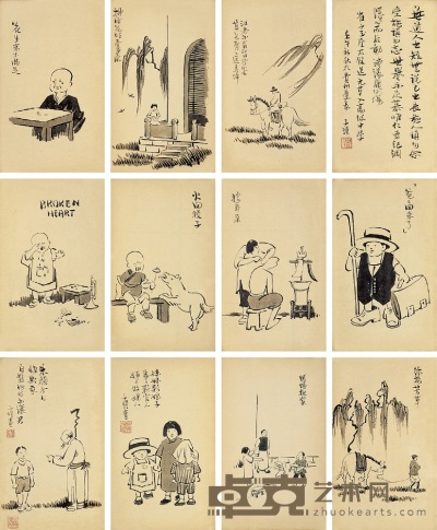丰子恺 壬午（1942） 人物故事 册页 （十二开 27×16cm×12