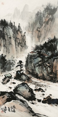 陈子毅 黄山 立轴
