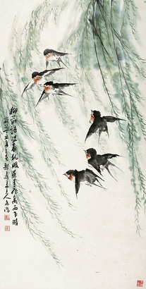 董希源 1997年作 柳前燕高飞 镜心