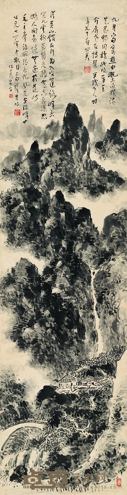 林散之 绘画 1971年作 黄山奇峰 立轴 101.5×26cm