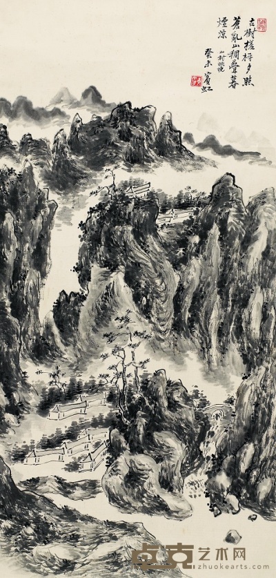 黄宾虹 绘画 1943年作 山村眺晚 立轴 119×46.5cm