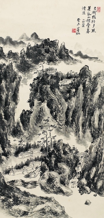 黄宾虹 绘画 1943年作 山村眺晚 立轴