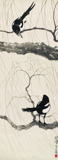 徐悲鸿 绘画 1948年作 双喜图 立轴