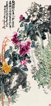 吴昌硕 绘画 1916年作 富贵神仙 立轴