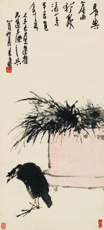 潘天寿 绘画 1945年作 指画八哥兰草 立轴