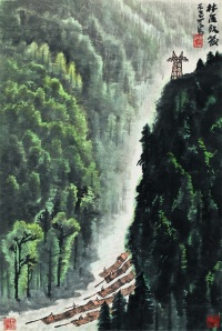 李可染 绘画 1974年作 林区放筏 立轴