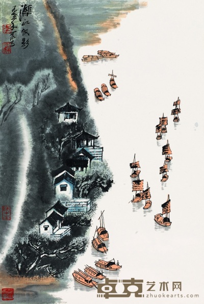 李可染 绘画 1972年作 漓江帆影 镜心 68×46cm