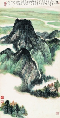 何海霞 绘画 1977年作 峨嵋天下秀 立轴
