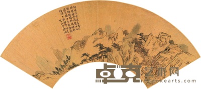 陆治 积雪云岚 扇面
