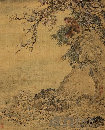 沈铨 海岩双猿图 立轴 28×22.5cm
