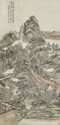 方士庶 1748年作 白云叠嶂图 立轴
