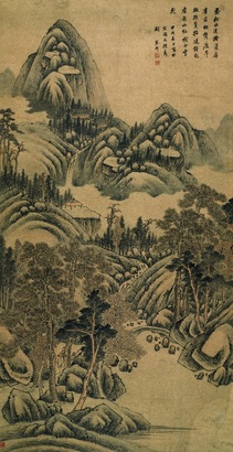 朱轩 1654年作 松径翠微 立轴