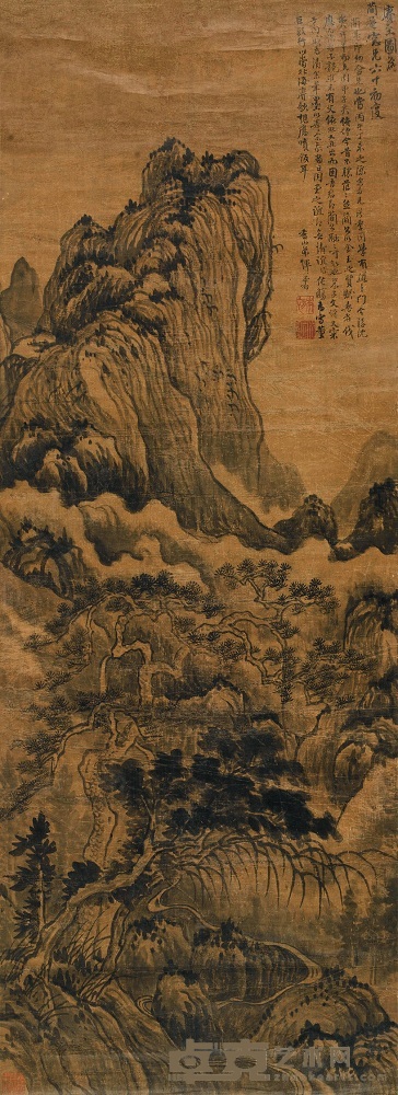 恽向 赓至图 立轴 138×50cm
