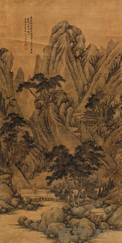 文从简 1640年作 万壑松风 立轴 162×81cm