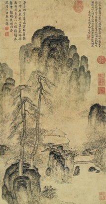 陆师道 1544年作 松岭孤亭 立轴