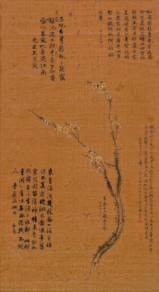赵孟坚 1251年作 梅花图 立轴