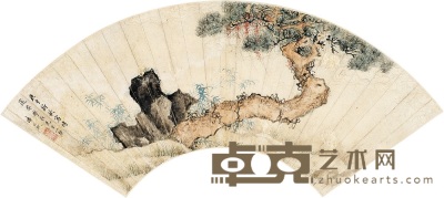 潘思牧 庚申（1800）年作 松竹长春 扇片 18×52cm