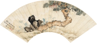潘思牧 庚申（1800）年作 松竹长春 扇片