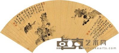 岑青丞 墨菊图 扇片 17×51cm