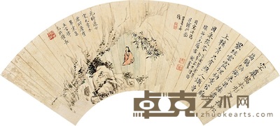 谢兰生 空岩高士 扇片 16×50cm
