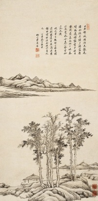 陆道淮 丁亥（1707）年作 溪山清远 立轴