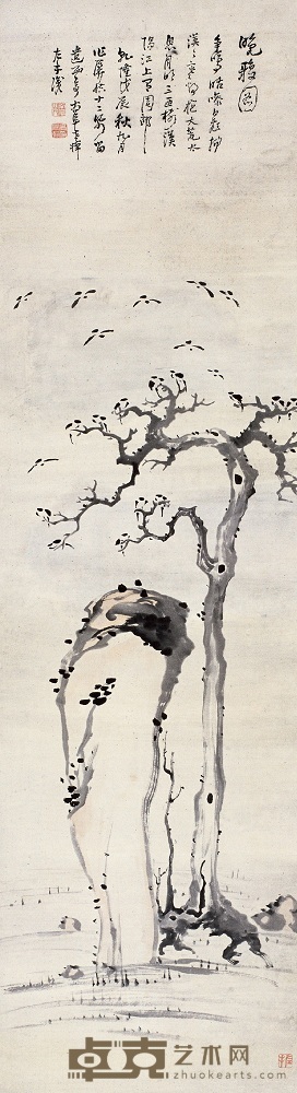 高凤翰 戊辰（1748）年作 晚鸦图 立轴 174×46cm