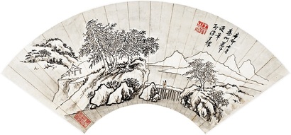 王铎 辛卯（1651）年作 策杖访友 扇片