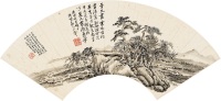 王翚 庚寅（1710）年作 寒林重汀 扇片