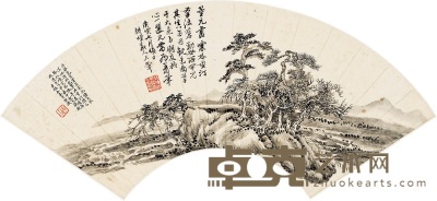 王翚 庚寅（1710）年作 寒林重汀 扇片 18×51cm