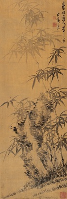 吴照 翠竹浥露 立轴