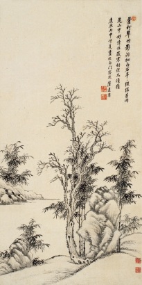 陆道淮 丙申（1716）年作 苍柯翠竹 立轴