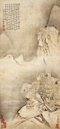 方熏 丙辰（1796）年作 溪山雪霭 立轴