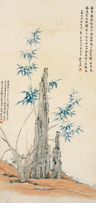 顾鹤庆 乙未（1835）年作 竹石幽兰 立轴