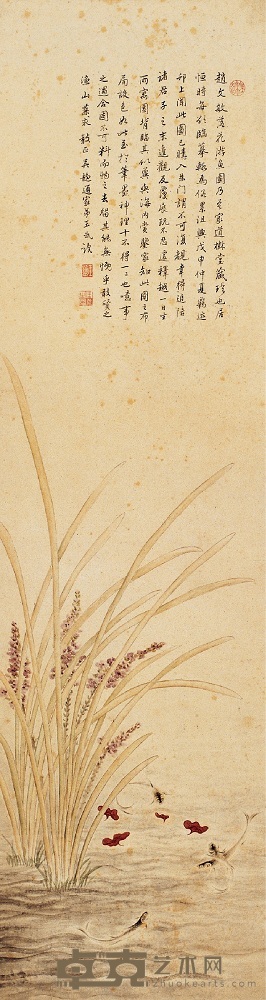 王武 戊申（1688）年作 落花游鱼 立轴 124×34cm