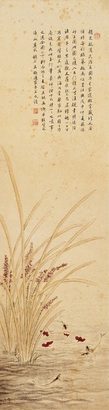 王武 戊申（1688）年作 落花游鱼 立轴