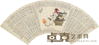 孔小瑜 1932年作 花篮图 扇片 