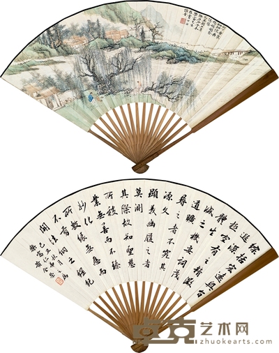张晋 黄金荣 1949年作 柳荫香泉图 行书书法 成