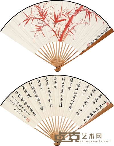 吴湖帆 沈尹默 1950年作 朱竹图 行书杜甫诗 成