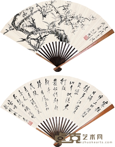 唐云 双清图并行书书法 成扇