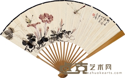 王雪涛 潘然 1972年作 牵牛草虫图 行书毛主席