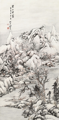 姚钟葆 1923年作 寒山雪霁 立轴