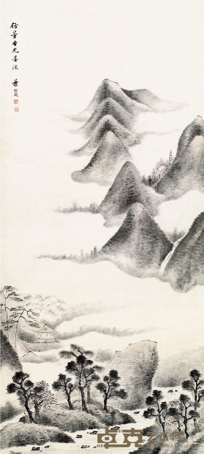 叶衍兰 仿董香光山水 立轴 79×35cm