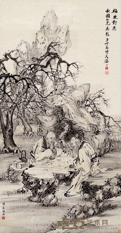 陈范 默林对弈 立轴 129×67cm