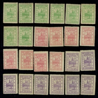 重庆1894年第二次版2分银、16分银、24分银新票各8枚。无胶，上中品。福州1895年龙舟图1分、2分、5分、6分、10分新票大方连各40枚。未贴黄胶。