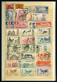 中国邮票新旧杂集一部，内有清、民、满洲及新中国原版票等，欢迎到本公司预览。